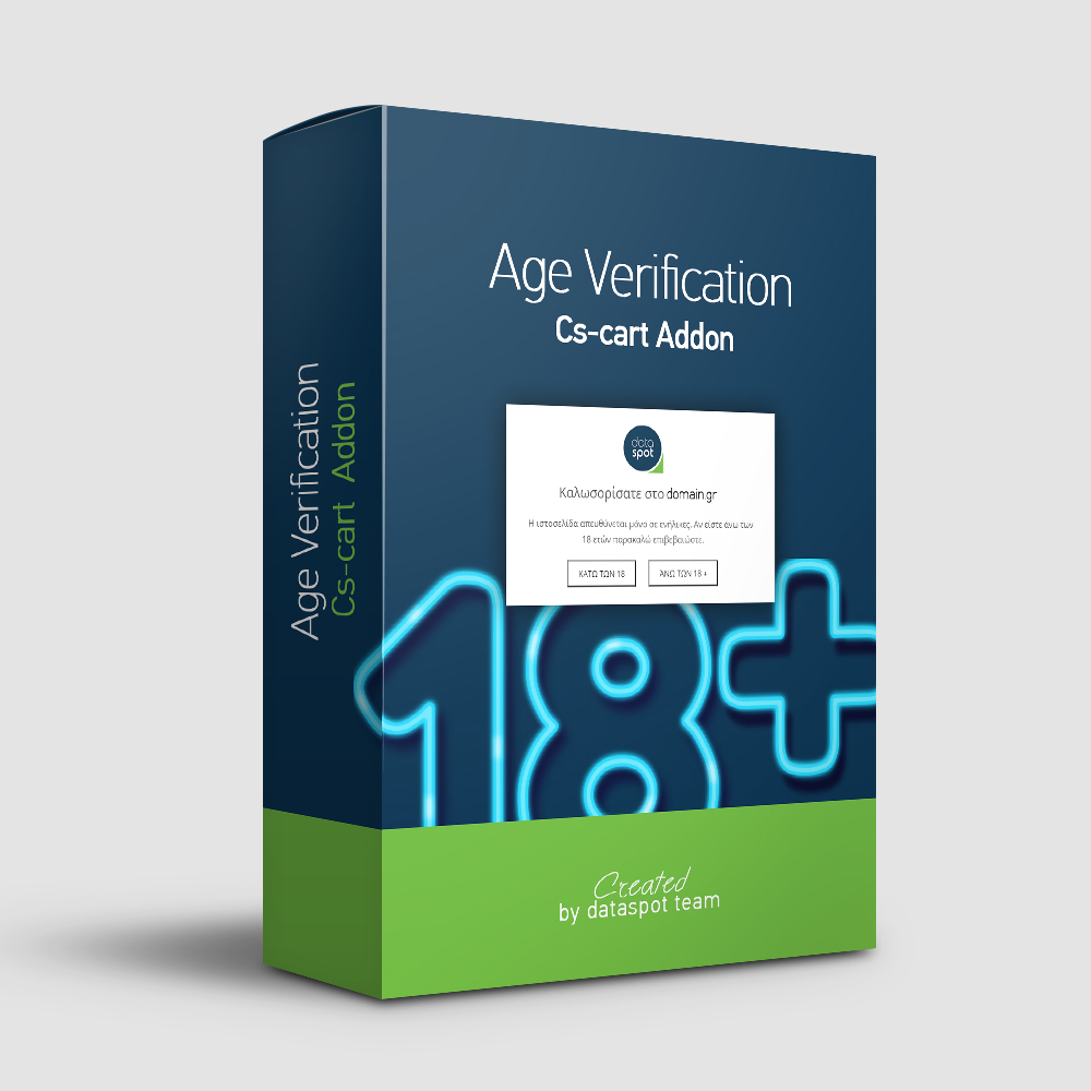 age verification cs-cart